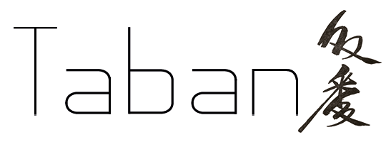 Taban significado